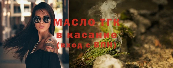 MESCALINE Беломорск